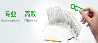 旅游规划类企业数字创意案例：深圳华侨城旅游景区管理有限公司