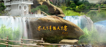 文化旅游品牌案例：梅州客天下品牌整体数字营销创意