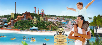 生态旅游景区网站设计开发：港中旅珠海海泉湾度假区