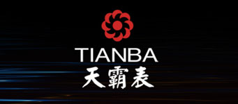 网站设计开发：男表手表品牌网站设计案例——天霸表tianbawatch