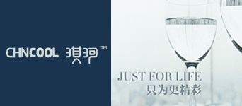 电商预定开发：家居电子商务网站开发设计案例——琪珂家居饰品