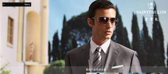 网站设计开发：圣宝龙男装品牌网站建设设计