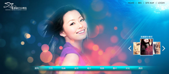 网站设计开发：2009张靓颖官网改造设计