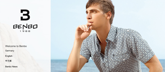 网站设计开发：BENBO时尚男装服饰网站设计