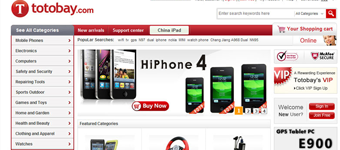 网站设计开发：外贸手机Totoday BTOC销售网站案例