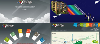 房地产网站设计开发：XP传奇楼盘互动网站设计