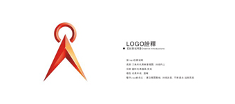 平面设计：纸张经销的专业公司创鸿纸业企业标志优化改造